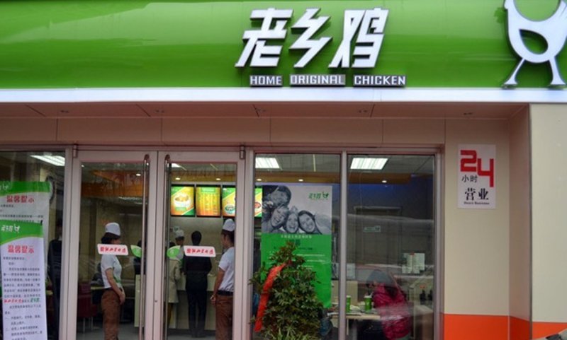 波乐汉堡加盟,如何选择西式快餐品牌?听听行业大神怎么说!